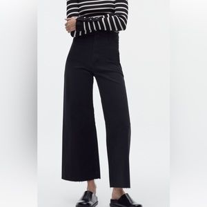 Zara The MARINE STRAIGHT Jeans NWT
